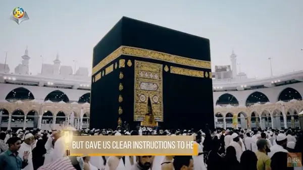 الطريق إلى السعادة