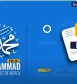 My Prophet the Prophet of mercy