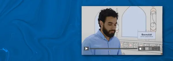 كيف أتوضأ؟ (صفة الوضوء كاملة)