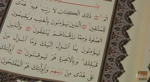 قل هو نبأ عظيم