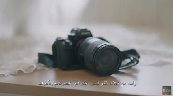 النافذة