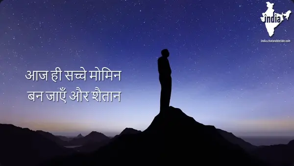 सम्मानित पाठक!