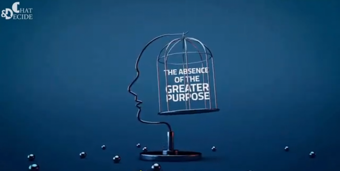 The Absence of the Greater Purpose