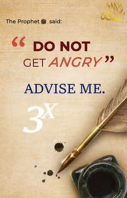 The Advice of The Prophet about self-control