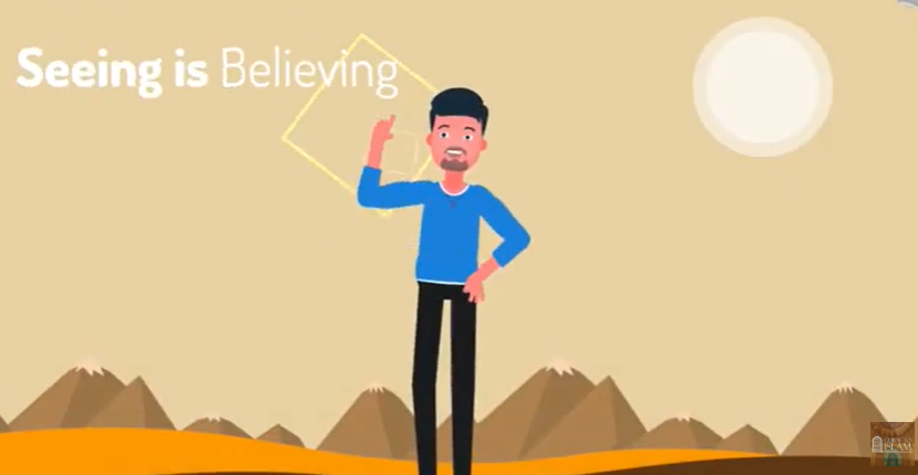 Who is Allah?