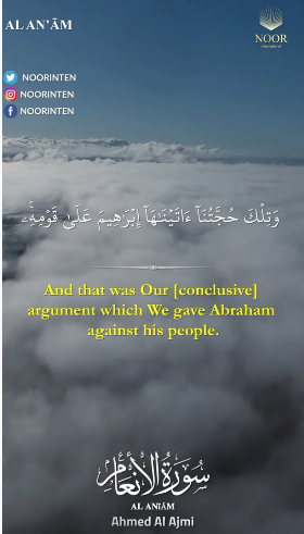 Abraham in the Qur'an - 15