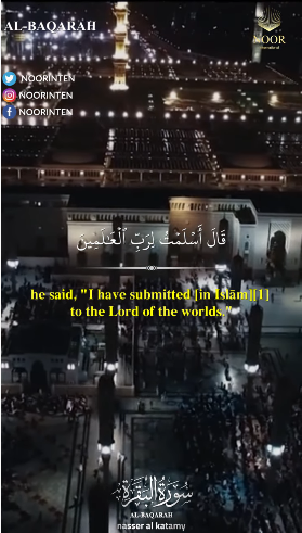 Abraham in the Qur'an - 6