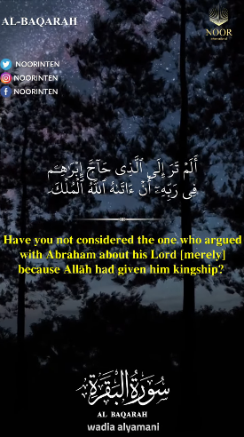 Abraham in the Qur'an - 9