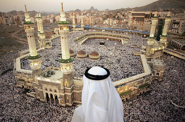 Quelle était la réputation du Prophète Muhammad parmi son peuple?
