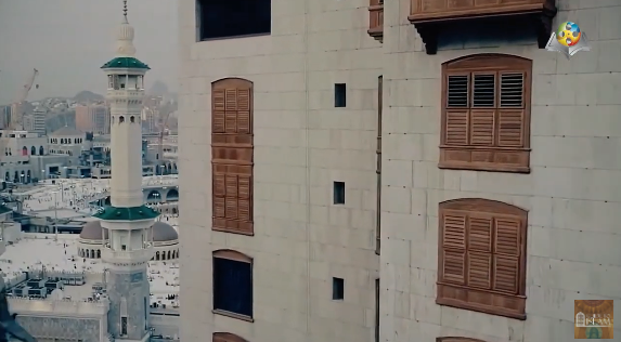 Mecca , The mother of all cities - Bosnian