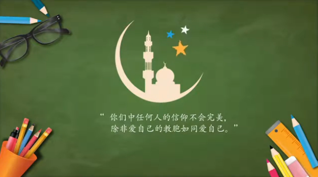 你的宣教项目是什么？你有宣教计划吗？